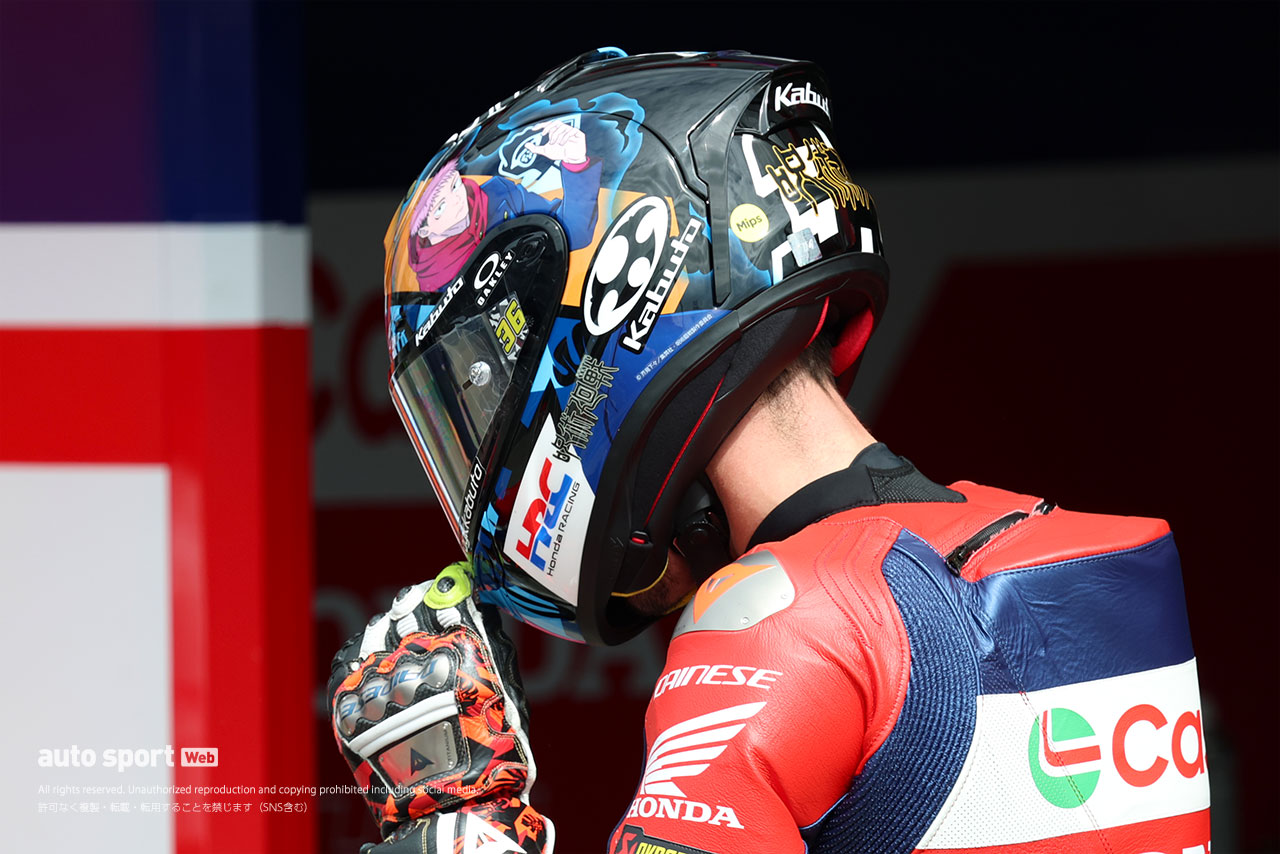 ジョアン・ミルが『呪術廻戦』デザインのヘルメットをMotoGP第17戦日本GPで使用