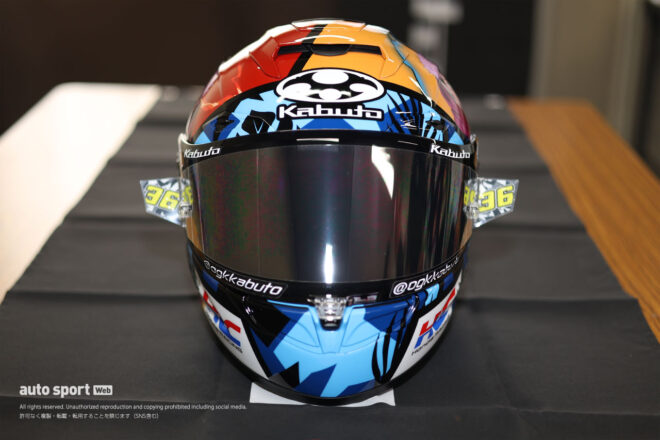 ジョアン・ミルが『呪術廻戦』デザインのヘルメットをMotoGP第17戦日本GPで使用