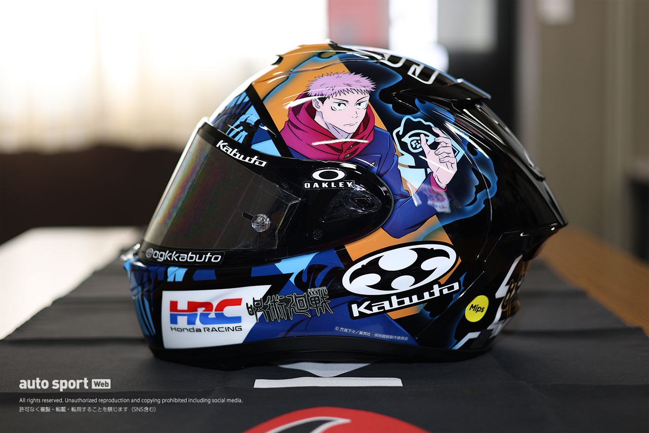 ジョアン・ミルが『呪術廻戦』デザインのヘルメットをMotoGP第17戦日本GPで使用