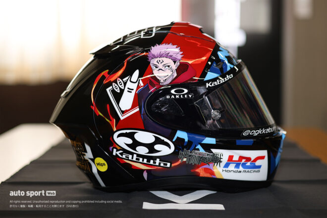 ホンダ CBR1000RR-R フロントタンクカバーマルクマルケスサイン入 ホンダ CBR1000RR-R フロントタンクカバーマルクマルケスサイン