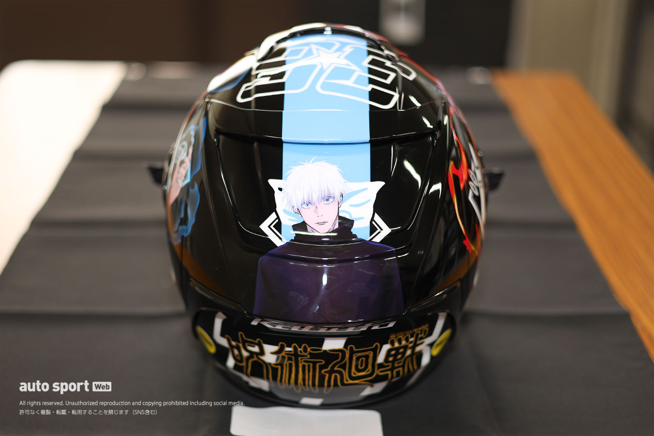 呪術廻戦 コスプレヘルメット漏れ壺 コスプレヘルメット視認可能な漏れ壺ヘルメット ジョアン・ミルが『呪術廻戦』デザインのヘルメットをMotoGP第17