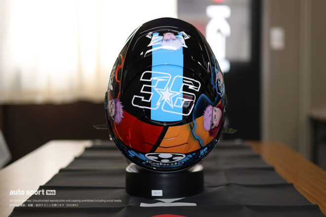 ジョアン・ミルが『呪術廻戦』デザインのヘルメットをMotoGP第17戦日本GPで使用