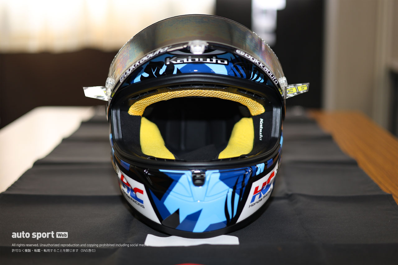 ジョアン・ミルが『呪術廻戦』デザインのヘルメットをMotoGP第17戦日本GPで使用