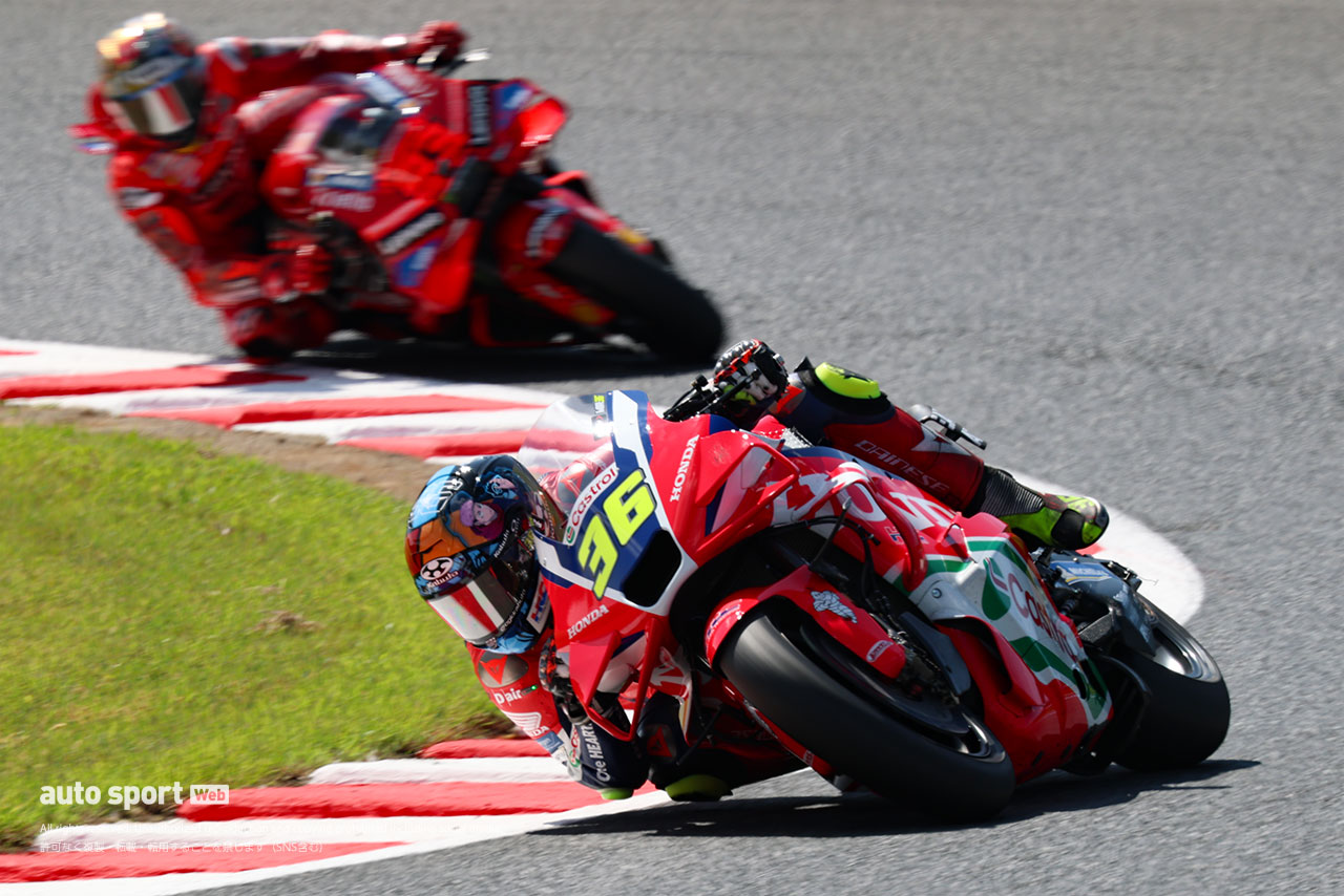 バニャイアがレコード更新の驚速ラップでポール獲得。ホンダのミルは2番手に食い込む／MotoGP第17戦日本GP