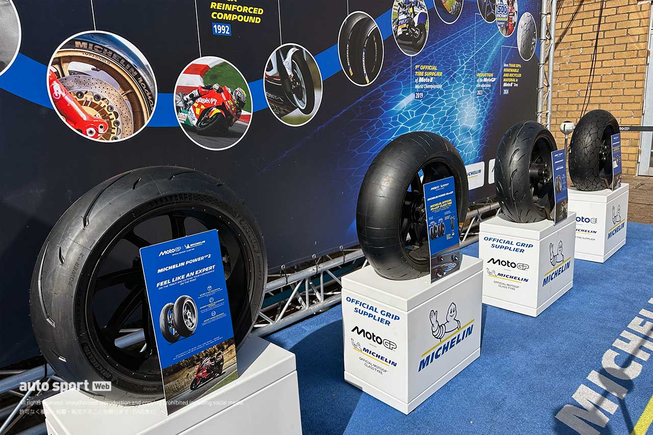 MotoGP 第17戦日本GP モビリティリゾートもてぎ予選日