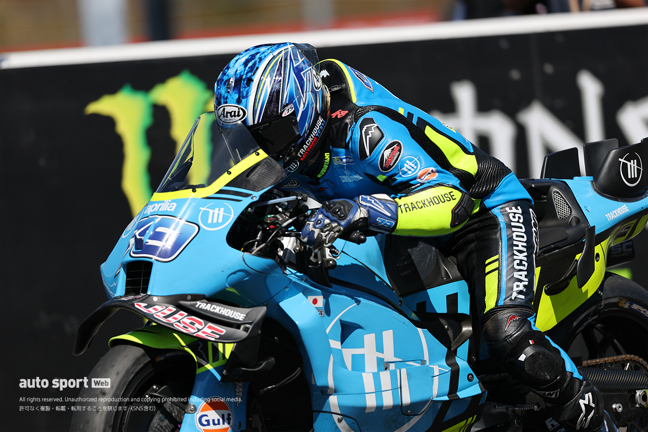 小椋藍（トラックハウスMotoGPチーム）／2025MotoGP第17戦日本GP
