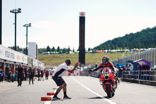 ミルが自身3年ぶりフロントロウ獲得。スプリントではメダル逃すも「大きなご褒美」／第17戦日本GP