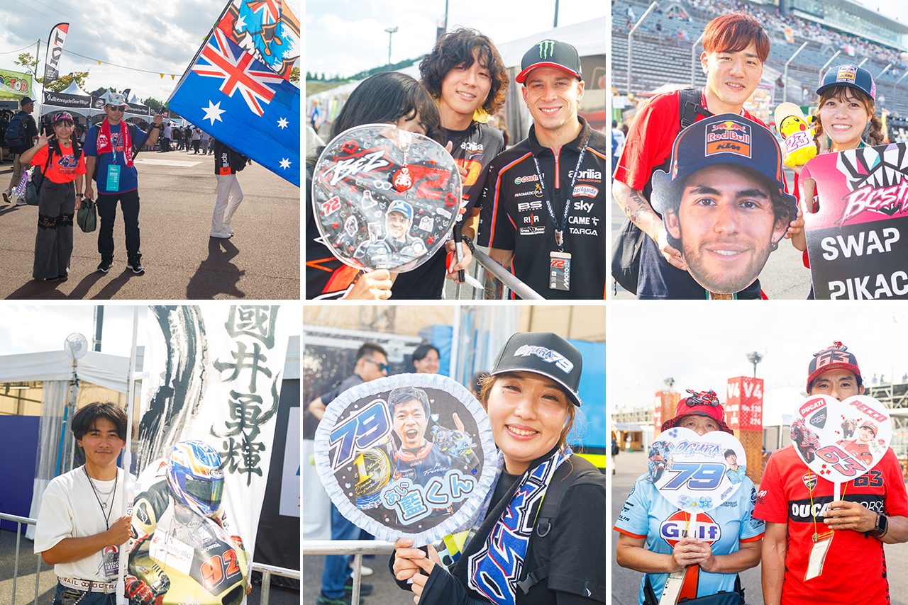 それぞれユニークな推しライダーグッズでMotoGPライダーたちを熱烈応援！／第17戦日本GP現地トピックス
