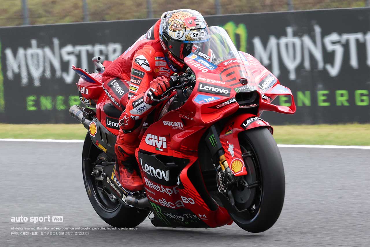 【タイム結果】2025MotoGP第17戦日本GP ウォームアップ走行