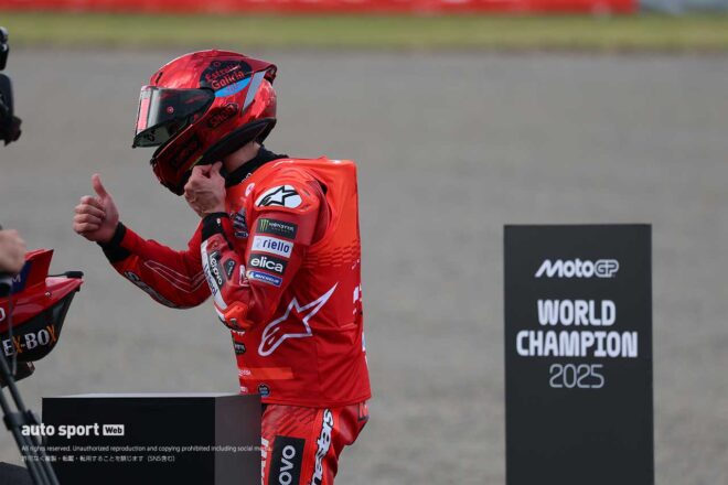 マルク・マルケスが2025MotoGPチャンピオンに輝く。ドゥカティ・ファクトリー移籍初年度で6年ぶり7度目の戴冠／第17戦日本GP