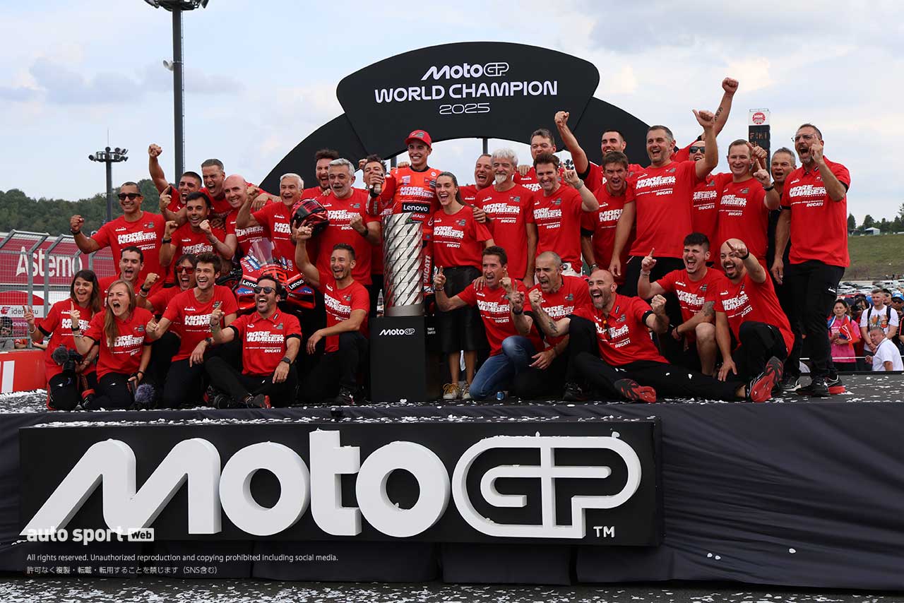 マルク・マルケスが2025MotoGPチャンピオンに輝く。ドゥカティ・ファクトリー移籍初年度で6年ぶり7度目の戴冠／第17戦日本GP