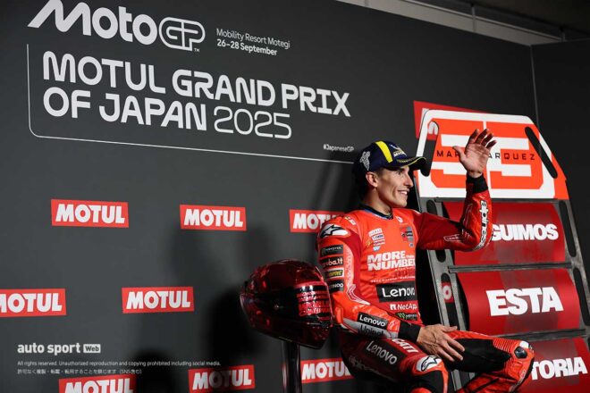 レース後には涙。マルク・マルケス「不思議な感覚。過去を振り返りたくない。この瞬間を楽しみ続けたい」／MotoGPチャンピオン会見