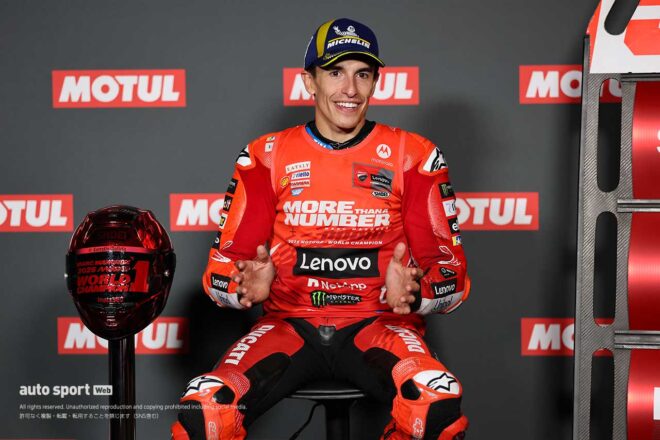 レース後には涙。マルク・マルケス「不思議な感覚。過去を振り返りたくない。この瞬間を楽しみ続けたい」／MotoGPチャンピオン会見