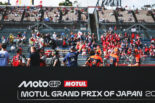 【ポイントランキング】2025MotoGP第17戦日本GP終了時点