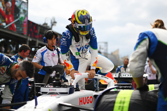 アイザック・ハジャー（レーシングブルズ）