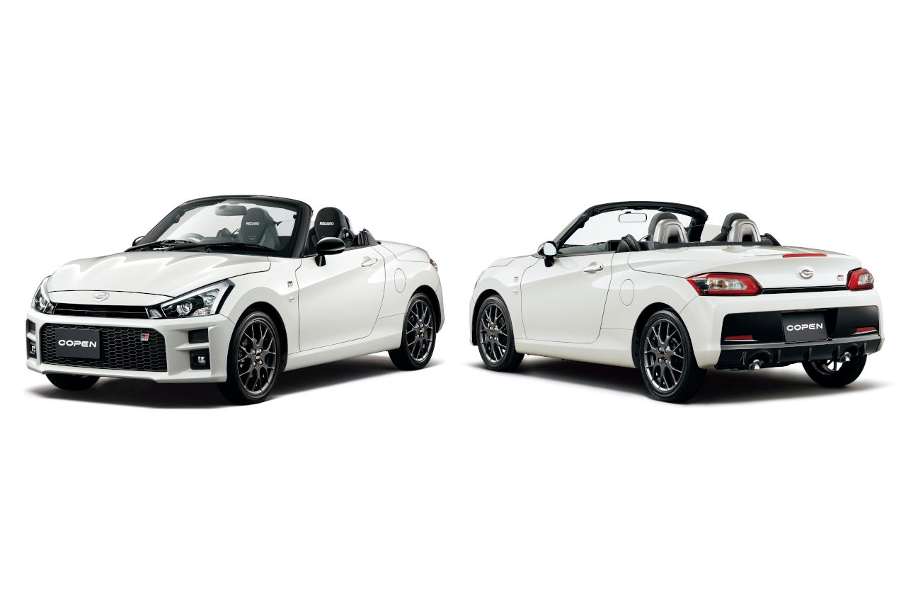 軽オープンスポーツ『ダイハツ・コペン』現行モデルが生産終了へ。同社主催の特別イベント開催決定