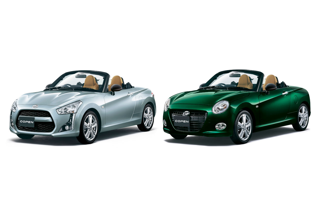 軽オープンスポーツ『ダイハツ・コペン』現行モデルが生産終了へ。同社主催の特別イベント開催決定