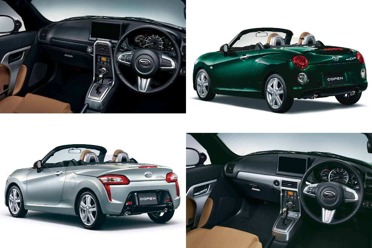 軽オープンスポーツ『ダイハツ・コペン』現行モデルが生産終了へ。同社主催の特別イベント開催決定