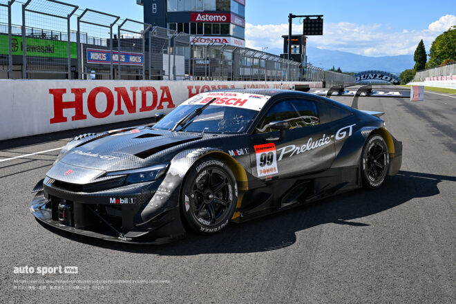 ホンダ／HRCが『プレリュードGT』プロトタイプを発表！ 流麗なクーペボディをもつ2026年からのGT500ニューウェポンを公開