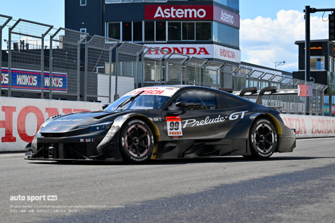 ホンダ／HRCが『プレリュードGT』プロトタイプを発表！ 流麗なクーペボディをもつ2026年からのGT500ニューウェポンを公開