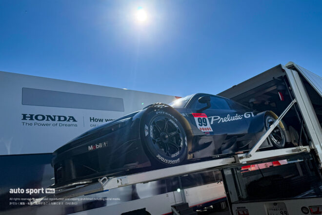 ホンダ／HRCが『プレリュードGT』プロトタイプを発表！ 流麗なクーペボディをもつ2026年からのGT500ニューウェポンを公開