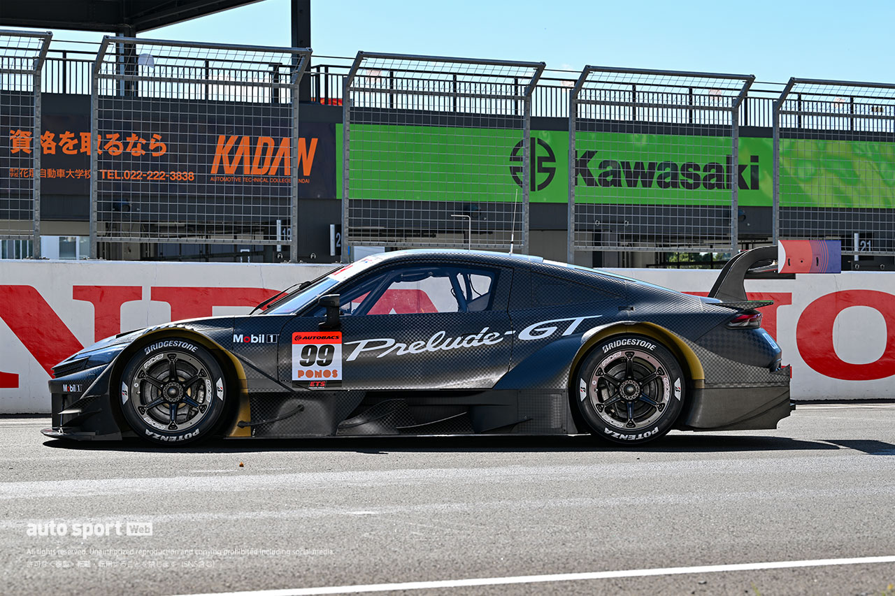 ホンダ／HRCが『プレリュードGT』プロトタイプを発表！ 流麗なクーペボディをもつ2026年からのGT500ニューウェポンを公開