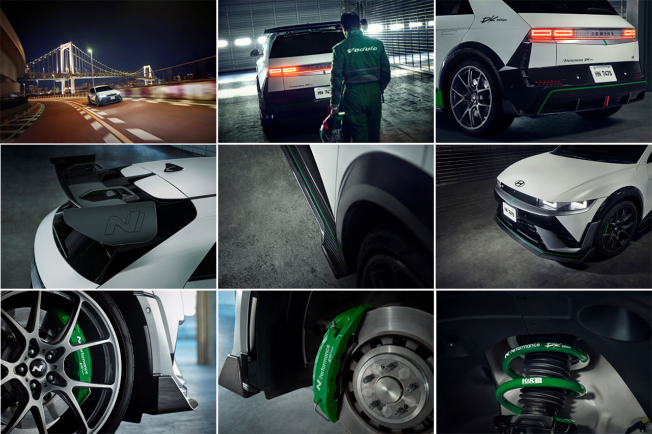 ヒョンデ、土屋圭市監修のアイオニック5N専用パッケージ『DKエディション』を販売開始