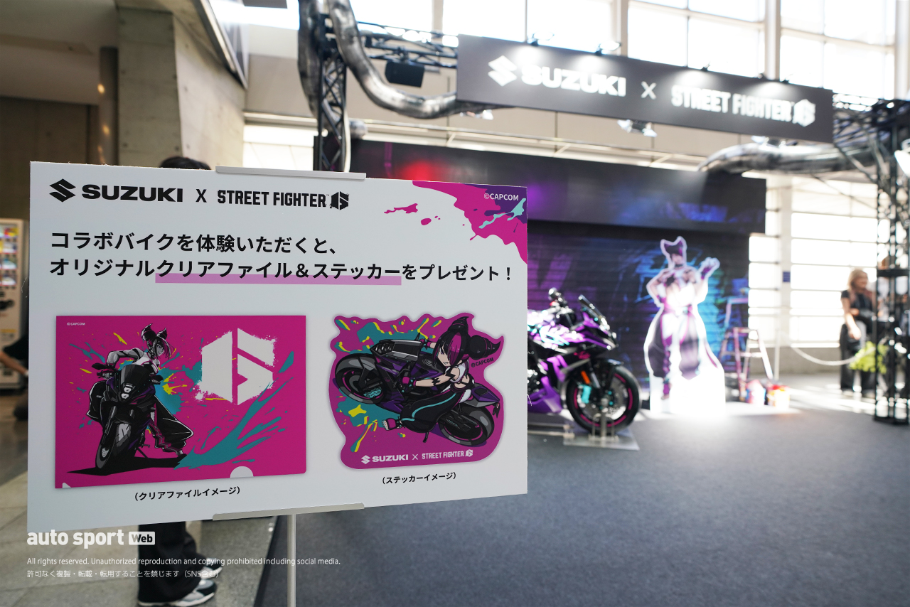 人気配信者がF1やSFについて語るトークも話題に【東京ゲームショウ2025取材レポート】