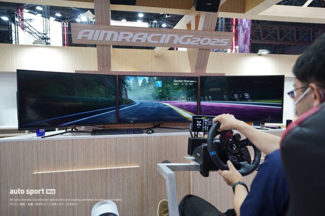 人気配信者がF1やSFについて語るトークも話題に【東京ゲームショウ2025取材レポート】