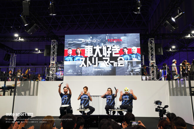 人気配信者がF1やSFについて語るトークも話題に【東京ゲームショウ2025取材レポート】