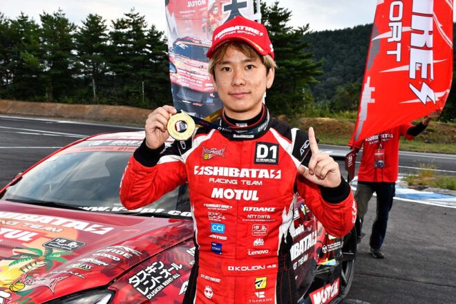難易度増したレイアウトで藤野が今季初優勝。第6戦は蕎麦切が制しランキング首位に浮上／D1GPエビス