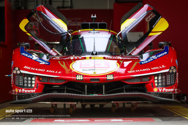 【2025年ハイパーカー図鑑】