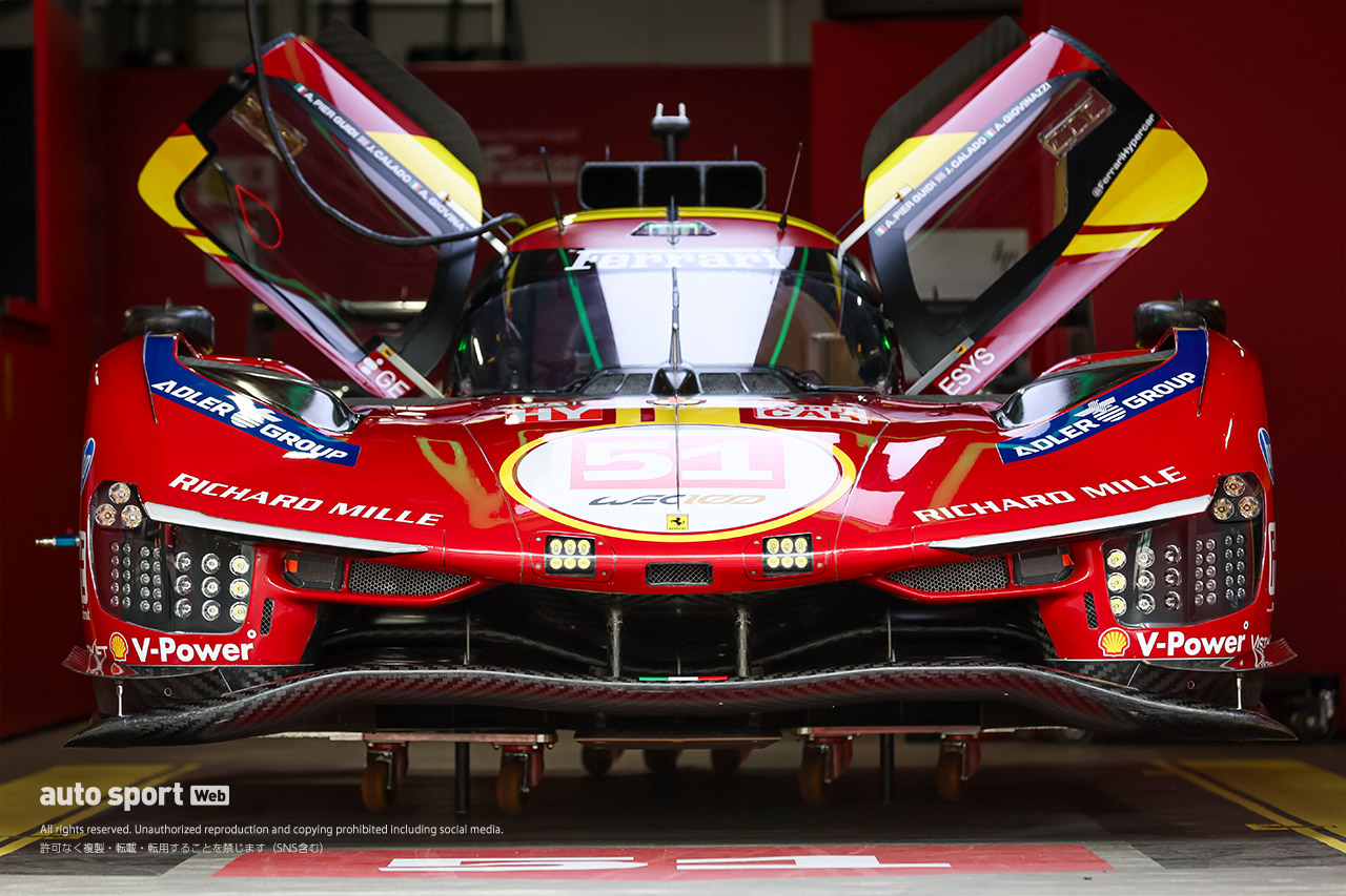 【2025年ハイパーカー図鑑】