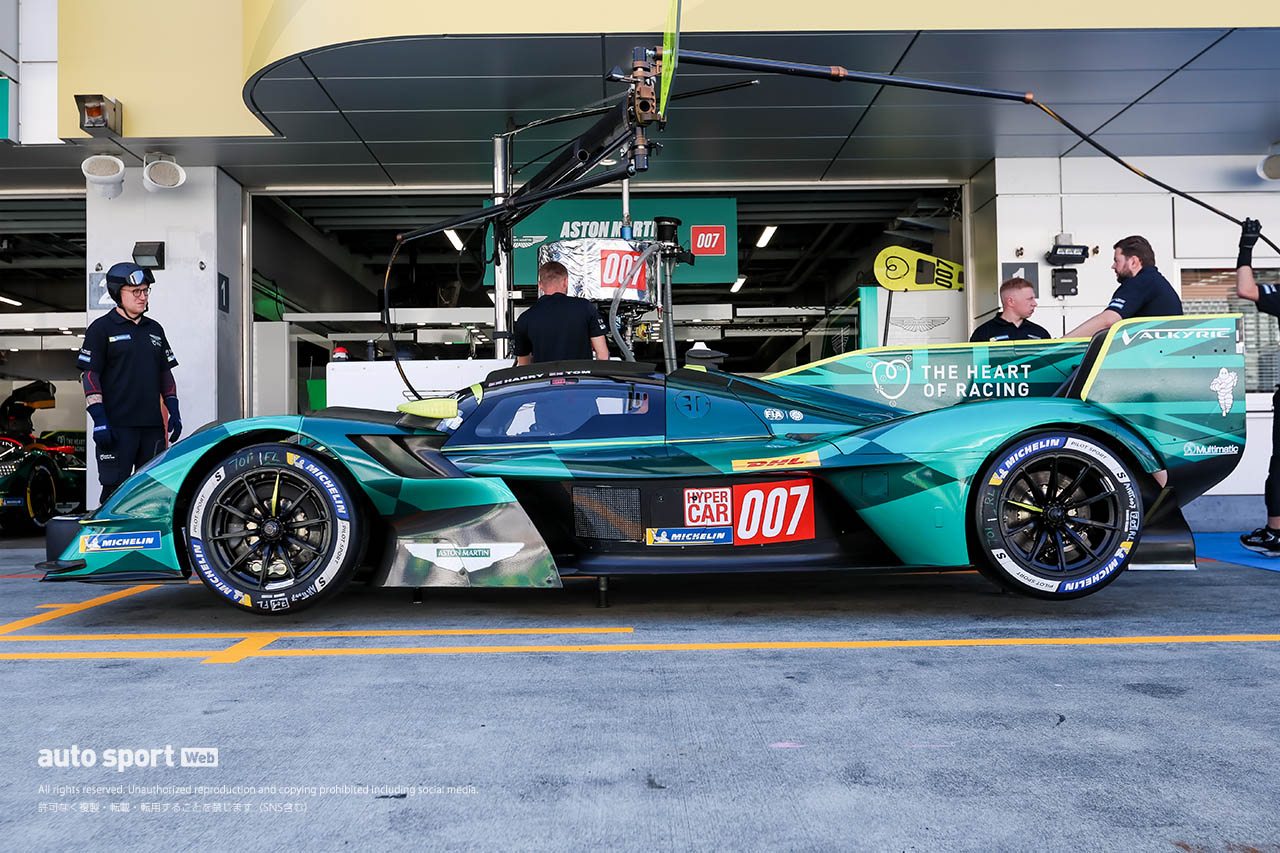 【2025年ハイパーカー図鑑】