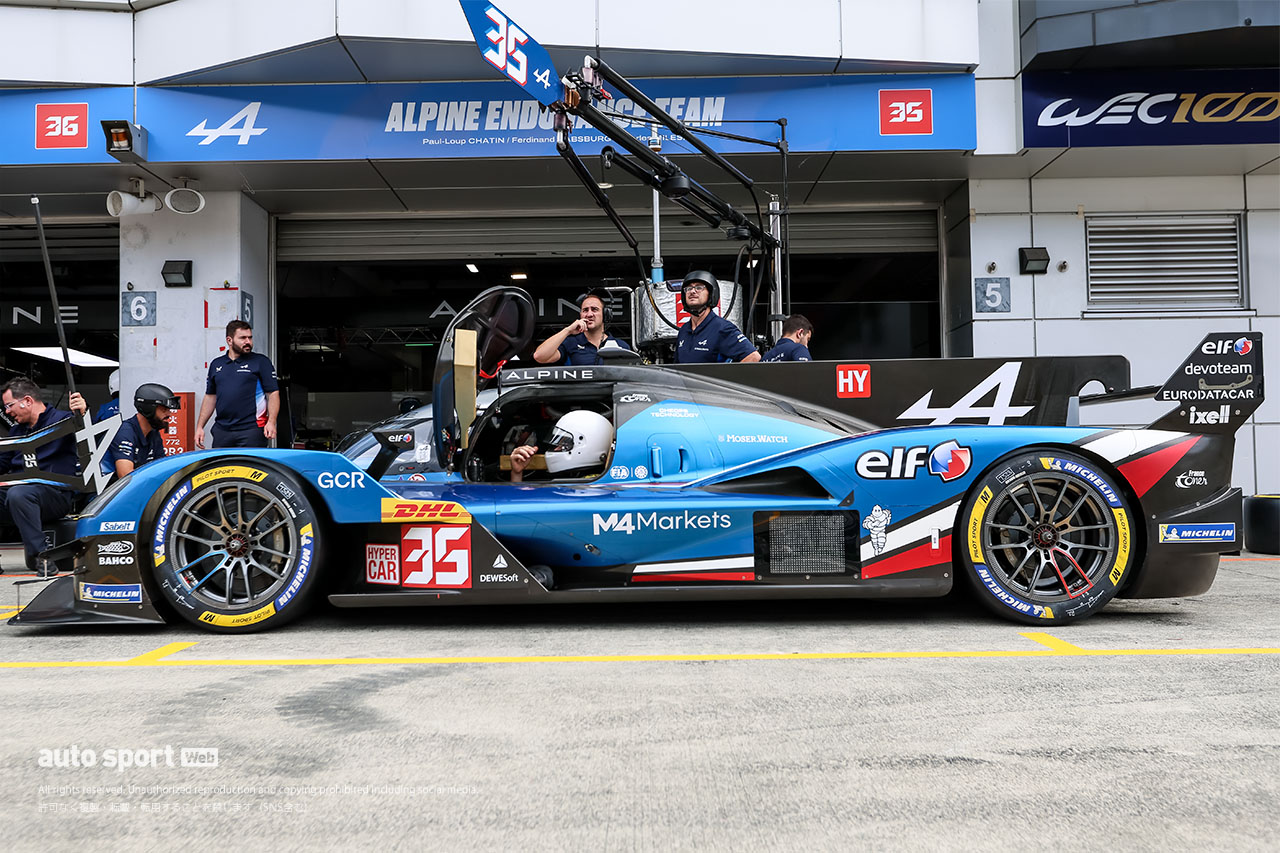 【2025年ハイパーカー図鑑】