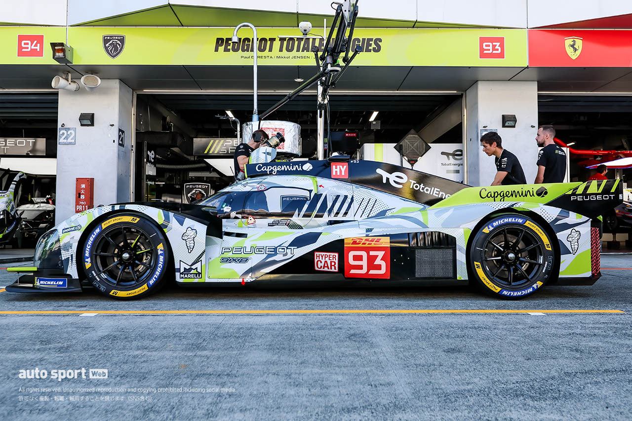 【2025年ハイパーカー図鑑】