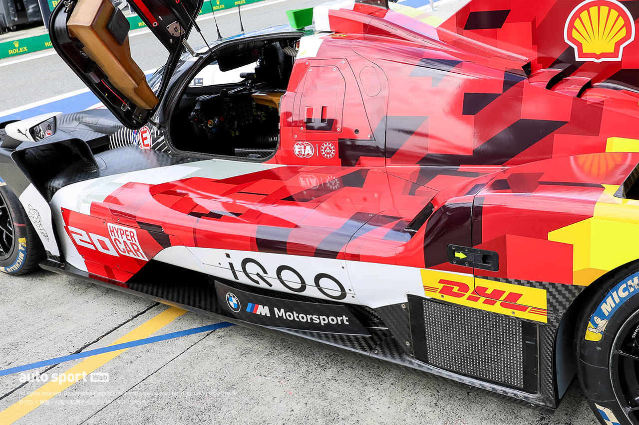 【2025年ハイパーカー図鑑】