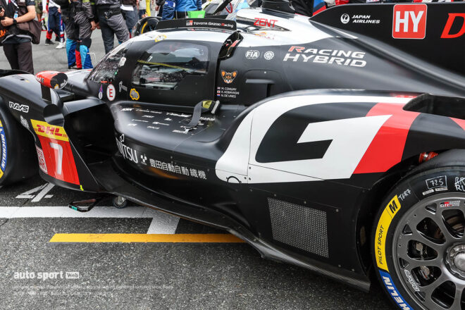 【2025年ハイパーカー図鑑】