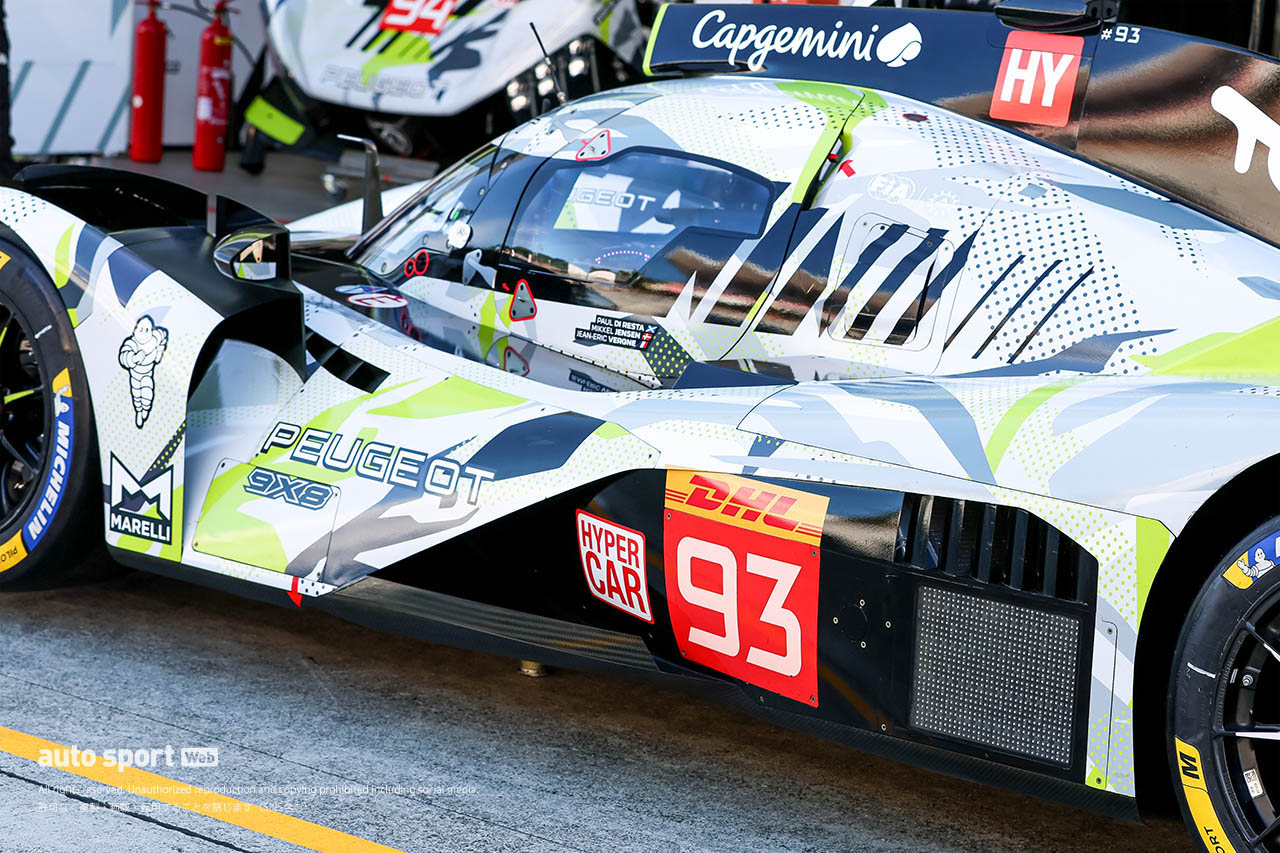 【2025年ハイパーカー図鑑】