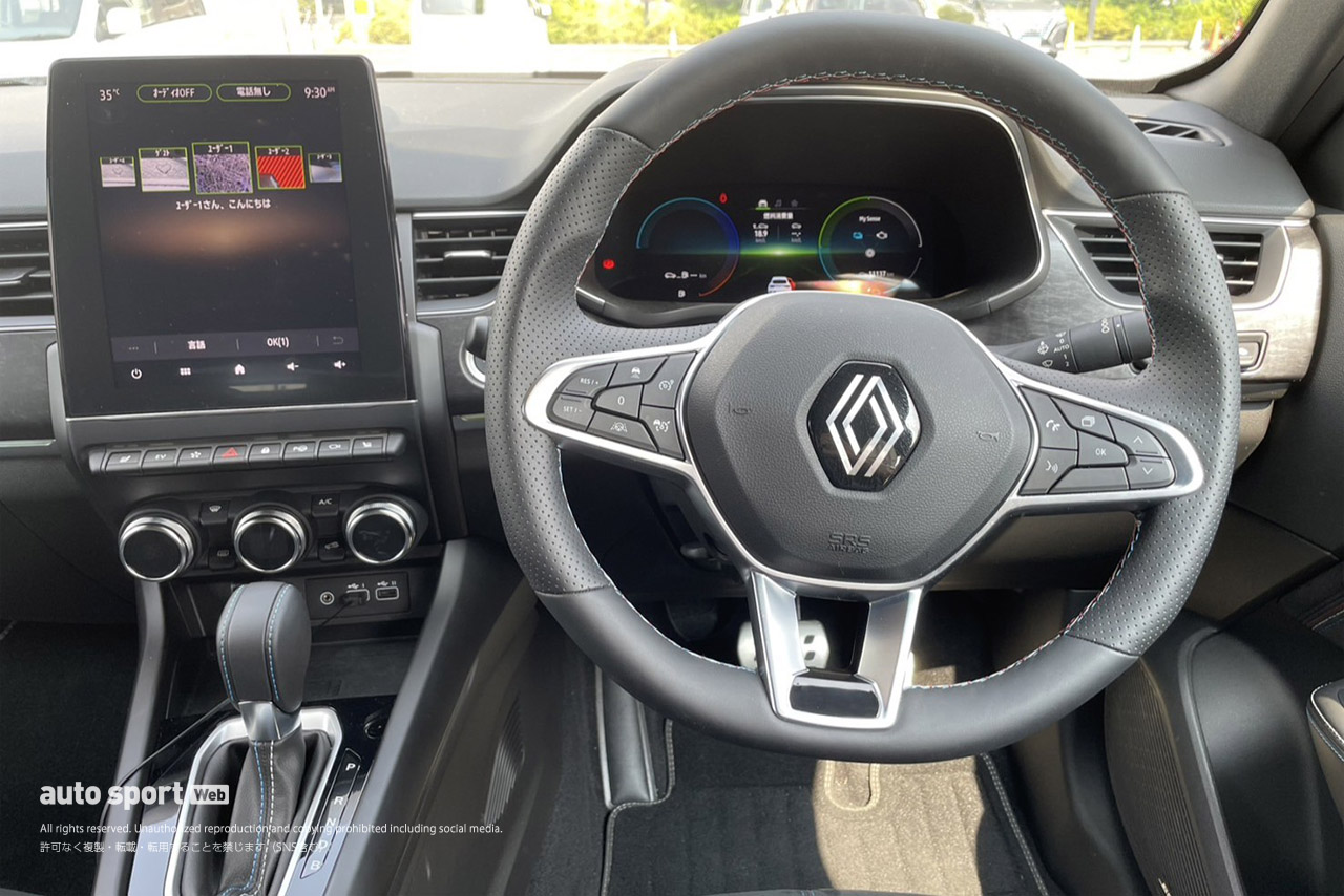 【乗り心地のよいクルマ探求所】ルノーが考える“現代セダン”アルカナ。長距離移動もノンストレス、燃費もバツグン