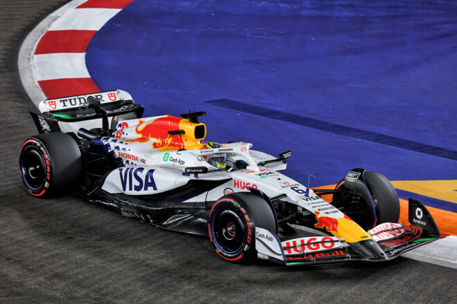 アイザック・ハジャー（レーシングブルズ）