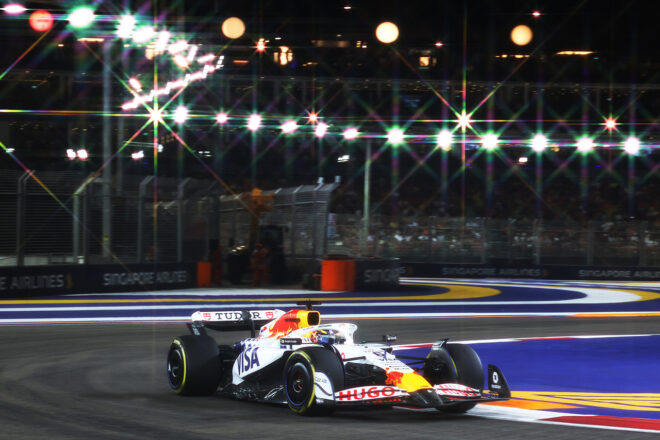 アイザック・ハジャー（レーシングブルズ）