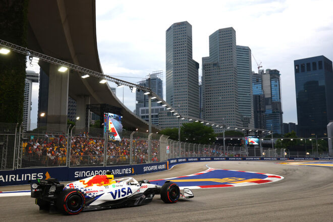 アイザック・ハジャー（レーシングブルズ）