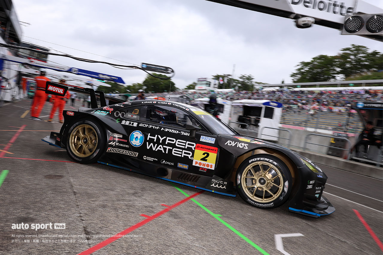 HYPER WATER INGING GR86 GT