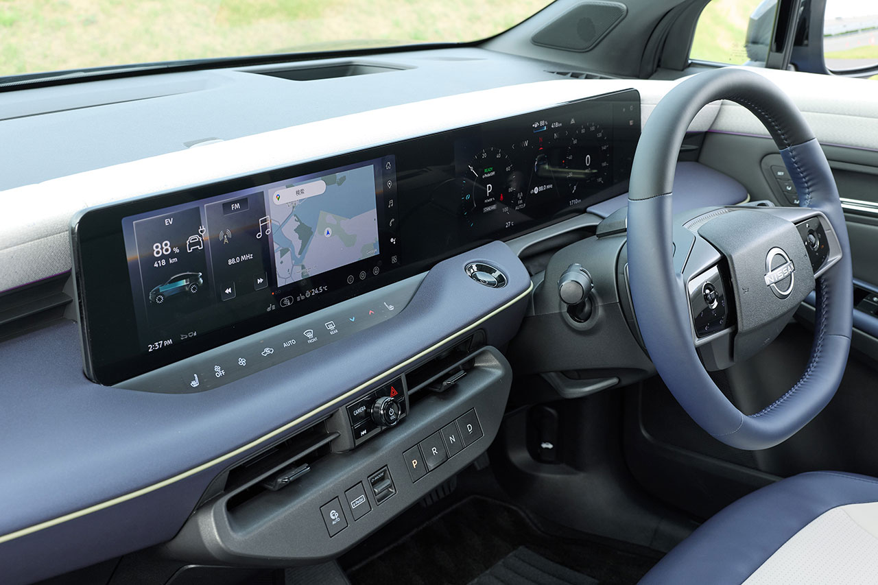 ニッサン、新型『リーフ』の日本仕様“B7”を発表。最大充電走行距離702kmを実現、価格は518万円から