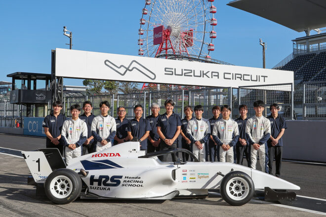 2025年度ホンダレーシングスクール鈴鹿の講師陣と受講生