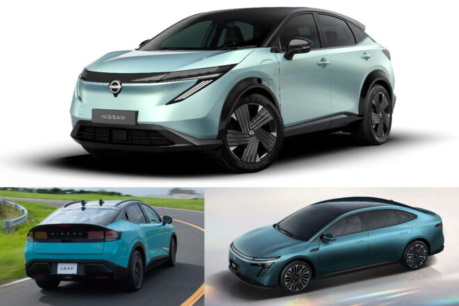 新型『エルグランド』が世界初公開へ。ニッサン、モビリティショー2025出展概要を発表