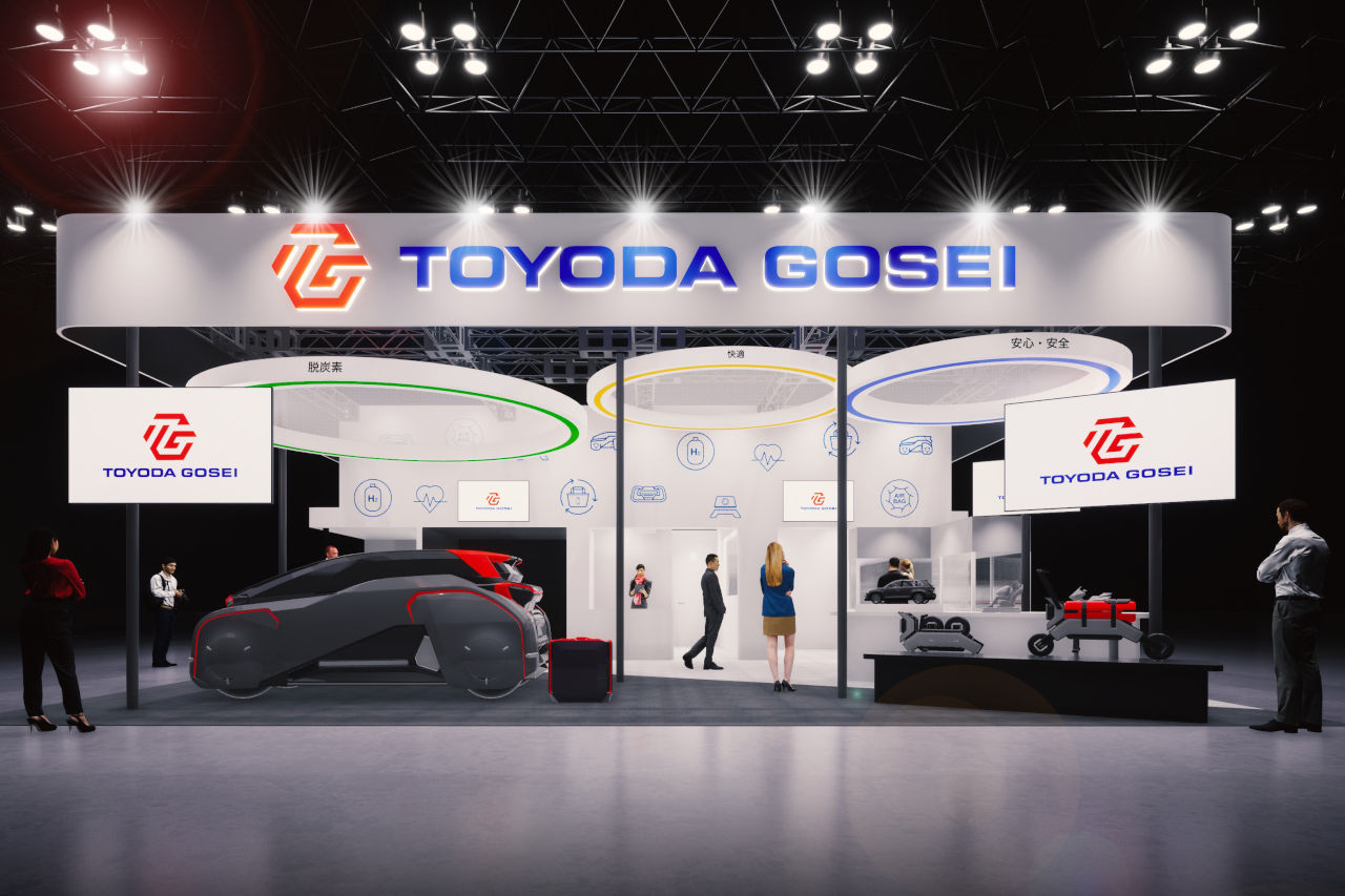 豊田合成、ジャパンモビリティショー2025に将来技術搭載の燃料電池車などを出展