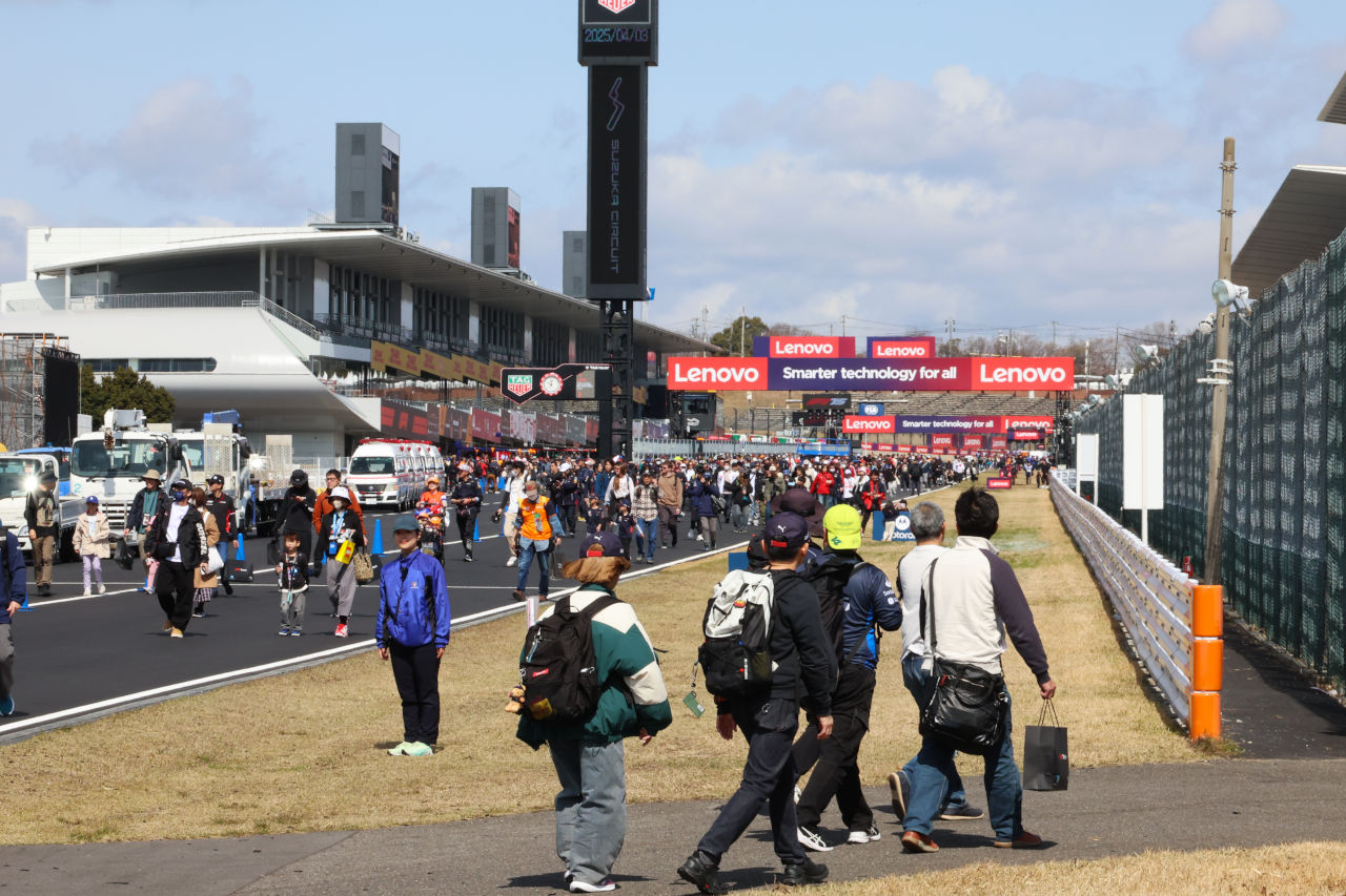 鈴鹿サーキット、2026年F1日本GPでの招待企画を発表。若年層と地元住民が無料に