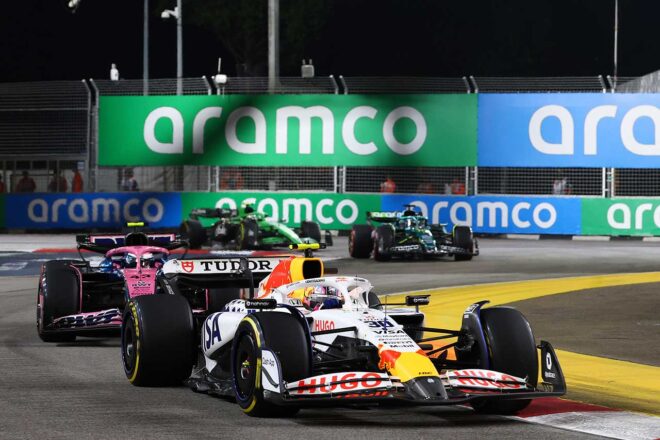 リアム・ローソン（レーシングブルズ）